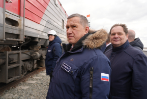 Завершено строительство первого трансграничного железнодорожного моста Россия – Китай
