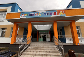 Главные стройки Комсомольска-на-Амуре проверил и.о. зампреда правительства края по вопросам строительства